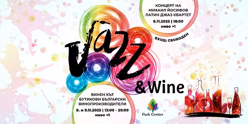 JAZZ & WINE