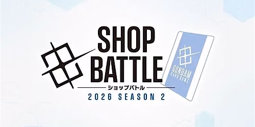 Gundam Card Game Weekly Tournament