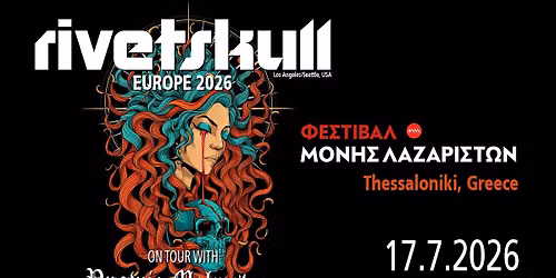 RivetSkull European Tour