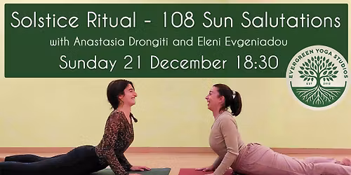 Solstice Ritual: 108 Sun Salutations