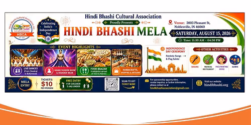 HBCA Mela 2026