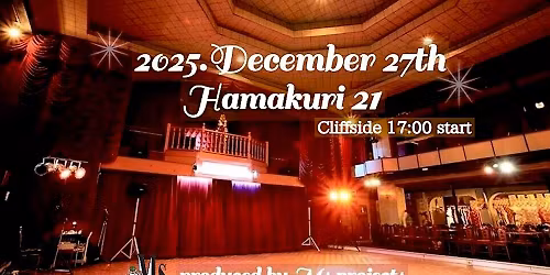 12\/27(\u571f\uff09\u30cf\u30de\u30af\u30ea21