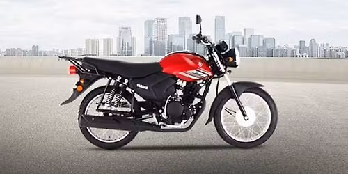 big event pamaskong handog Motor pang kabuhayan