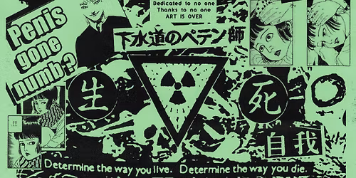 The Incidental Press Presents The Wameki \u00b7 Huge Prick \u00b7 Yep \u00b7 Tommy Tone