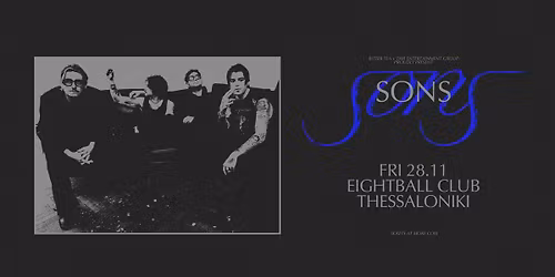 SONS (BE) \u2022 Thessaloniki