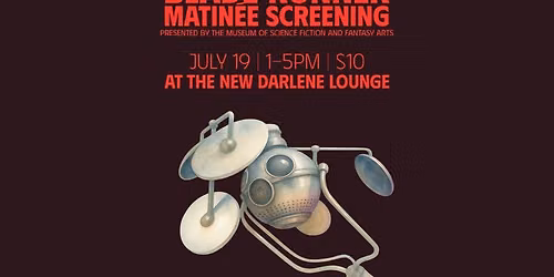 Blade Runner Screening