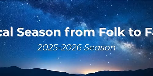 Young Concert Artists Season Finale