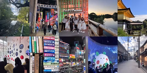 \u041c\u0435\u043a\u0430\u0442\u0430 \u0441\u0438\u043b\u0430 \u043d\u0430 \u042f\u043f\u043e\u043d\u0438\u044f: \u0412\u0438\u0437\u0438\u044f \u0437\u0430 EXPO`25 \u0438 \u043e\u0442\u0432\u044a\u0434 (\u0434\u0438\u0441\u043a\u0443\u0441\u0438\u044f)