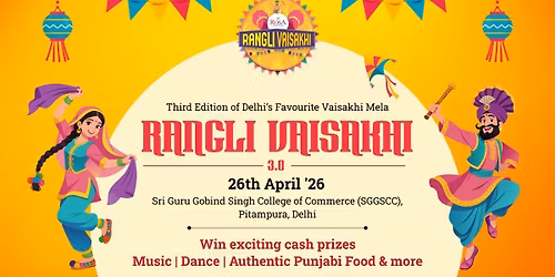 Rangli Vaisakhi 3.0