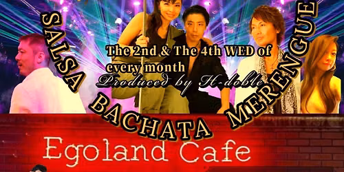 \u2b50\ufe0f Akihabara Salsa \u2b50\ufe0f