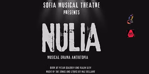 NULIA I \u041d\u044e\u0440\u043d\u0431\u0435\u0440\u0433 I \u0412\u0445\u043e\u0434 \u0441\u0432\u043e\u0431\u043e\u0434\u0435\u043d 