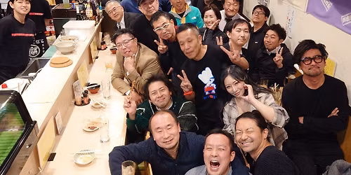 \u6771\u798f\u63a8\u98ef\u5927\u5fd8\u5e74\u4f1a2025\u203c\ufe0f \u5341\u516b\u756a\u3084