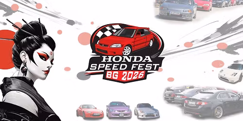 Honda Speed Fest BG 2026