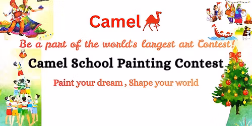 \u0995\u09cd\u09af\u09be\u09ae\u09c7\u09b2 \u09b8\u09cd\u0995\u09c1\u09b2 \u09aa\u09c7\u0987\u09a8\u09cd\u099f\u09bf\u0982 \u0995\u09a8\u099f\u09c7\u09b8\u09cd\u099f