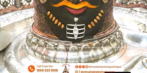 Jai shree mahakal Baba aapki krapa sabhi par bani rahaye 
