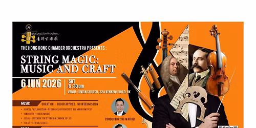 String Magic: Music and Craft