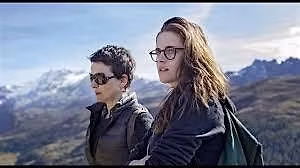 Las nubes de Mar\u00eda