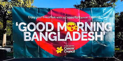 GOOD MORNING BANGLADESH - \ud83c\udde7\ud83c\udde9 BLACKTOWN \ud83c\udde7\ud83c\udde9  