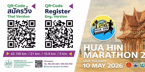 HUA HIN MARATHON 2026