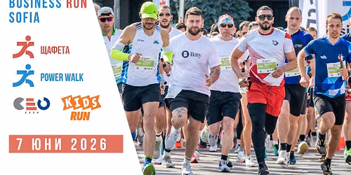 Business Run Sofia 2026