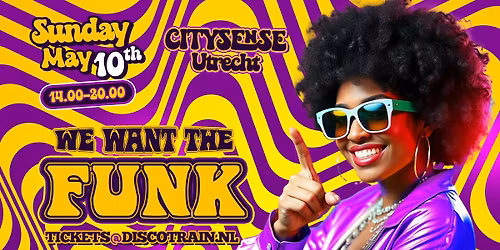 We Want The Funk