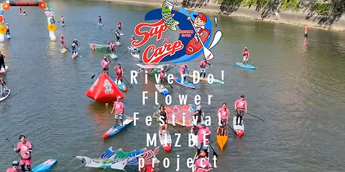 FlowerFestival MIZBEproject 2026