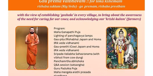 Lokashema GauPrema Vaibhavam