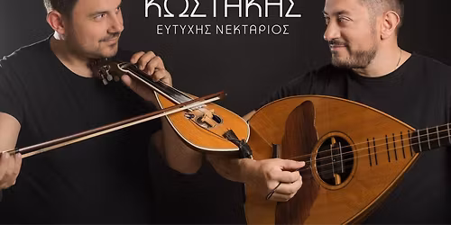 Griechisches Fest mit Musik und Tanz