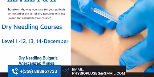 DRY NEEDLING LEVEL I \/ \u0421\u0423\u0425\u0418 \u0418\u0413\u041b\u0418 \u041d\u0418\u0412\u041e I