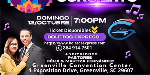Miel San Marcos at Lynn Memorial Auditorium