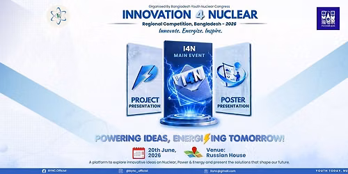 INNOVATION 4 NUCLEAR (I4N) BANGLADESH 2026
