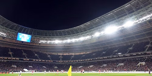Netherlands vs Greece - Nations League 2026-27 Tickets