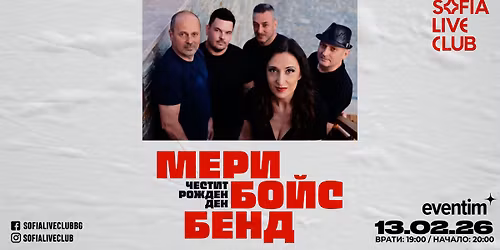 \u041c\u0435\u0440\u0438 \u0411\u043e\u0439\u0441 \u0411\u0435\u043d\u0434 - \u041a\u043e\u043d\u0446\u0435\u0440\u0442 \u0432 \u0421\u043e\u0444\u0438\u044f \u041b\u0430\u0439\u0432 \u041a\u043b\u0443\u0431