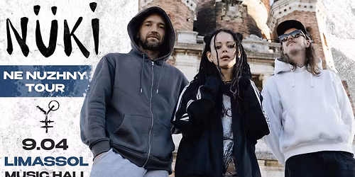 NUKI - LIMASSOL