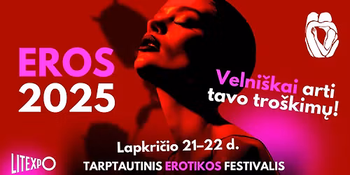 EROS 2025