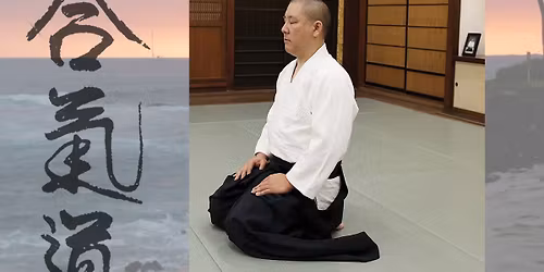 Aiki Kai o Kona 38th Anniversary with David Ito sensei