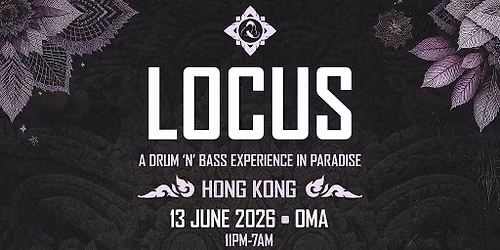The Road To Locus Official Festival Pre Party