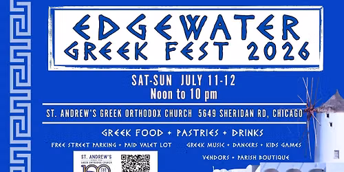 THE 2026 EDGEWATER GREEK FEST!