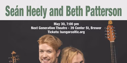 Sean Heely and Beth Patterson in Concert
