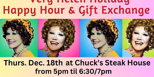 A Very Helen Holiday Happy Hour & Gift Exchange