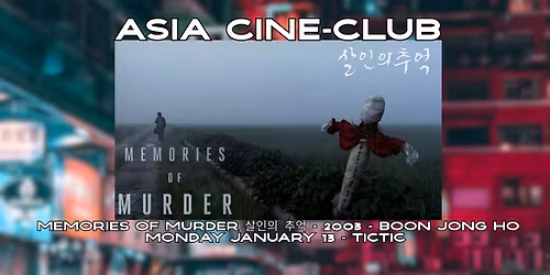 Asia Cine-Club: Memories of Murder