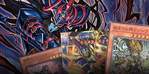 Yu-Gi-Oh! Chaos Origins Prerelease Tournament