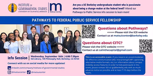 2027 Pathways to Federal Public Service Fellowship Info Session