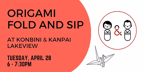 Fold and Sip (Lakeview)