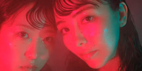 yonige in \u798f\u5ca1\u5e02