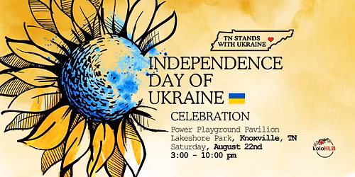 Independence of Ukraine Celebration: potluck picnic (Knoxville)