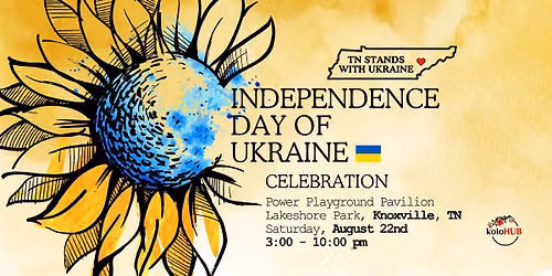 Independence of Ukraine Celebration: potluck picnic (Knoxville)