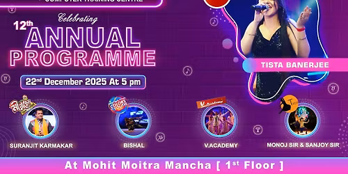 \ud83c\udf8aAnnual Program 2025\ud83c\udf8a