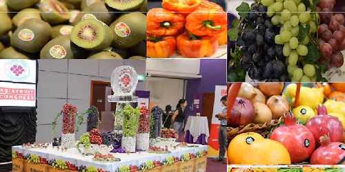 EXPOALIMENTARIA  2026 