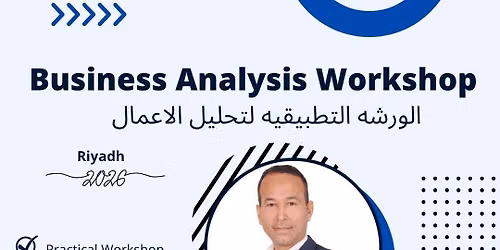 Business Analysis Workshop